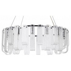 Подвесная люстра arte lamp denebola...